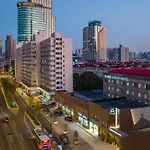Atour Hotel Shanghai Center Lujiazui