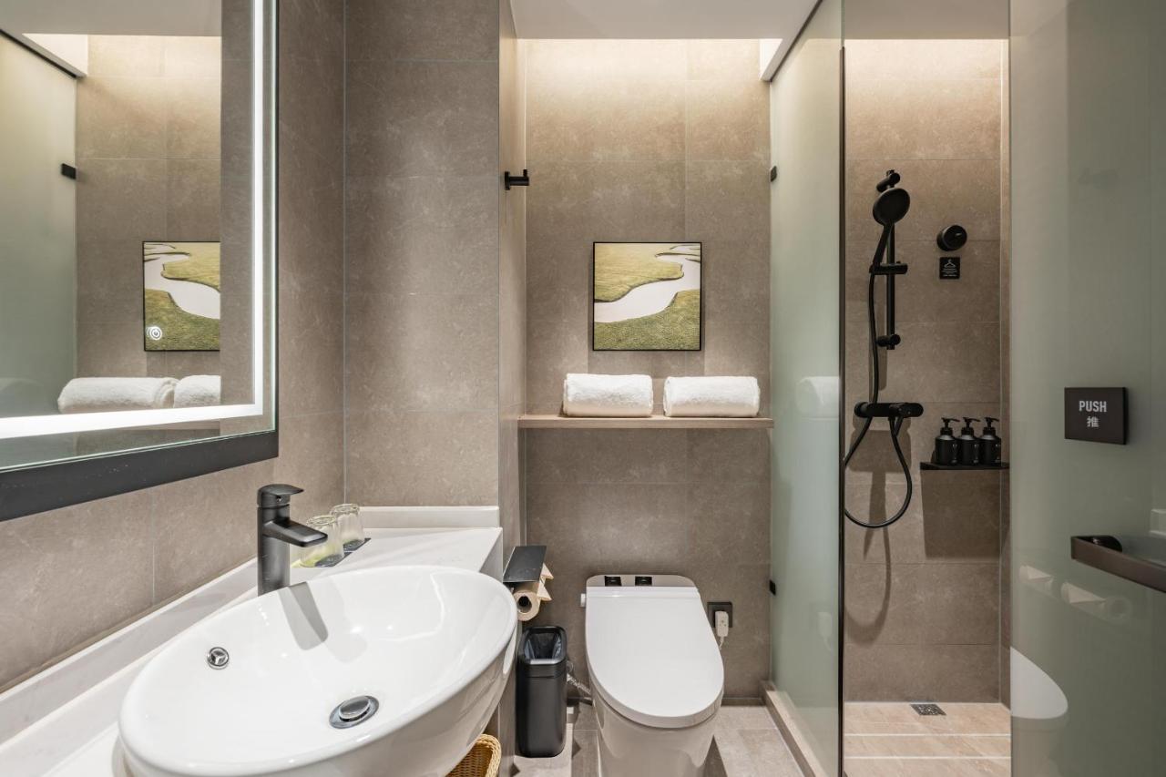 Atour Center Lujiazui Hotel