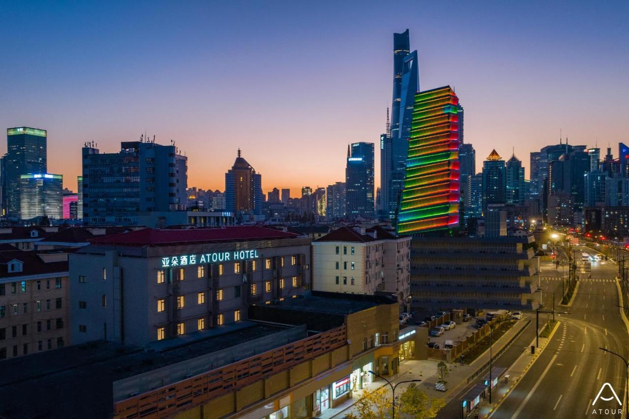 Atour Center Lujiazui Hotel Shanghai