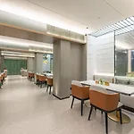 Atour Hotel Shanghai Center Lujiazui