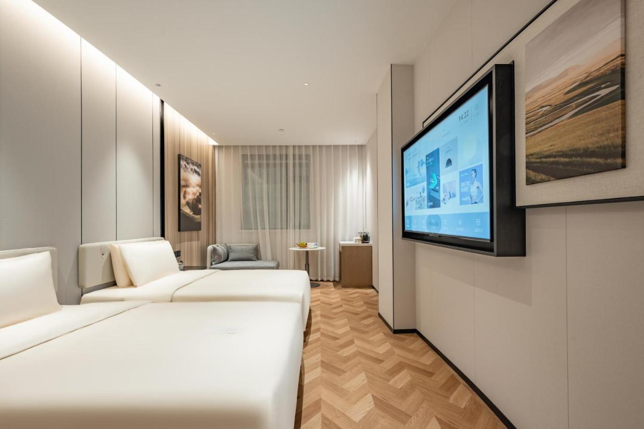 Atour Hotel Shanghai Center Lujiazui Hotel