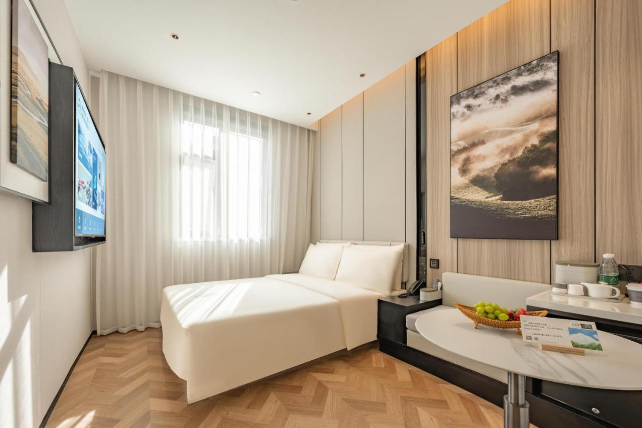 Atour Hotel Shanghai Center Lujiazui Hotel 4*
