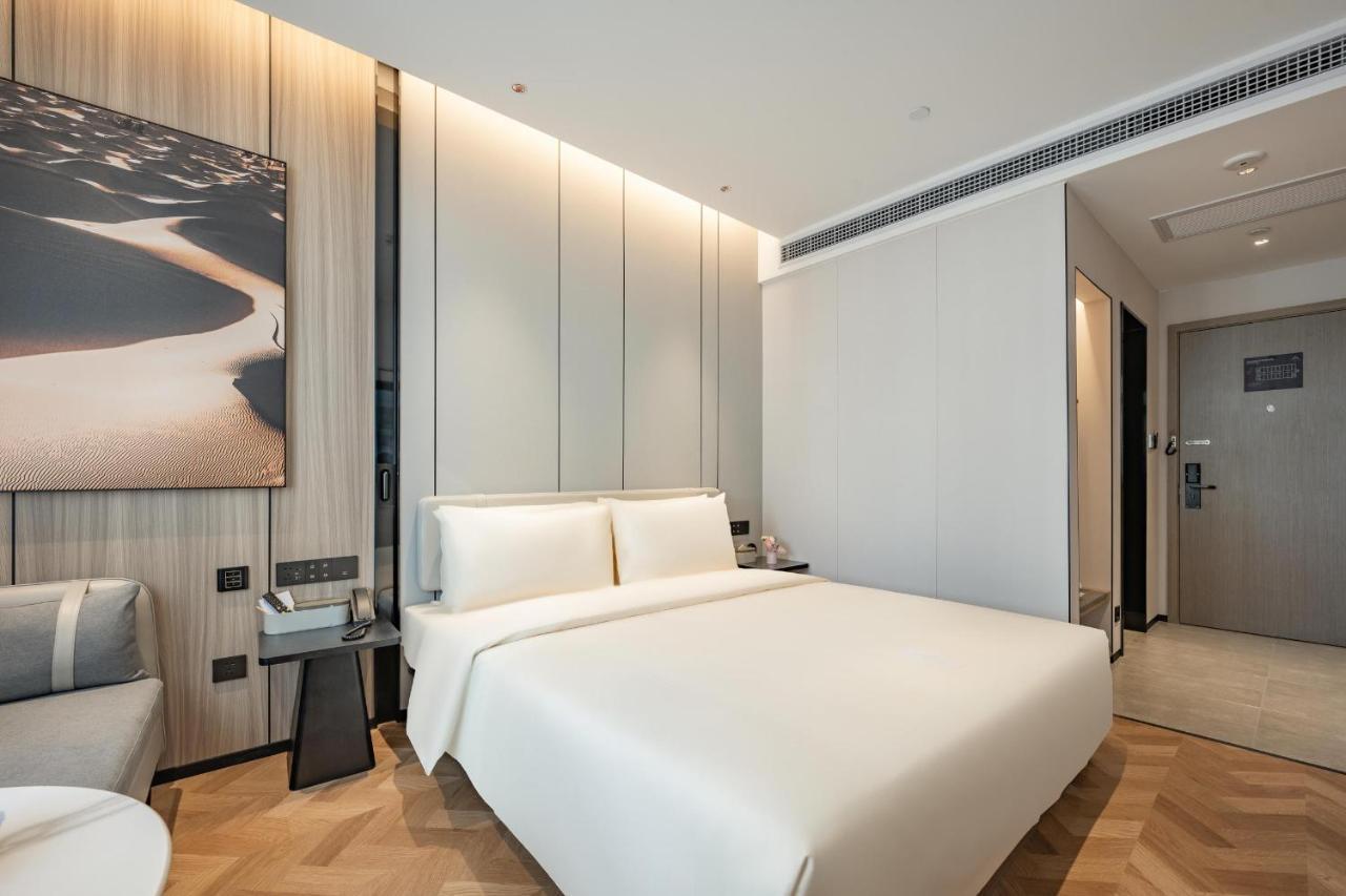 Atour Hotel Shanghai Center Lujiazui 4*