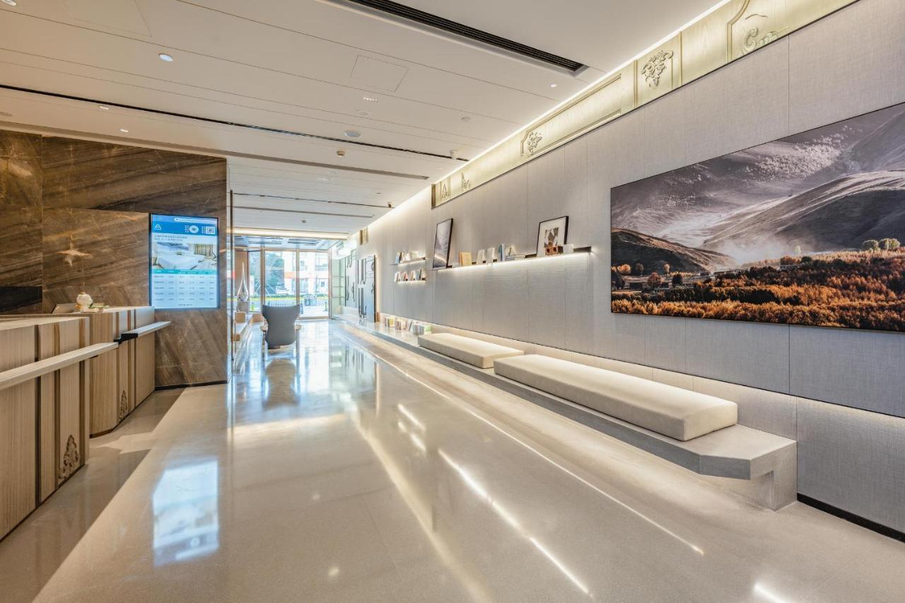 Atour Hotel Shanghai Center Lujiazui 4* Shanghai