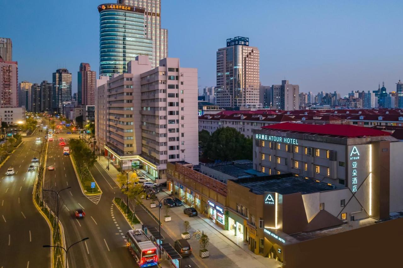 Hotel Atour Hotel Shanghai Center Lujiazui Shanghai